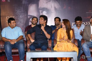 Raju Gari Gadhi 2 Movie Pre Release Press Meet